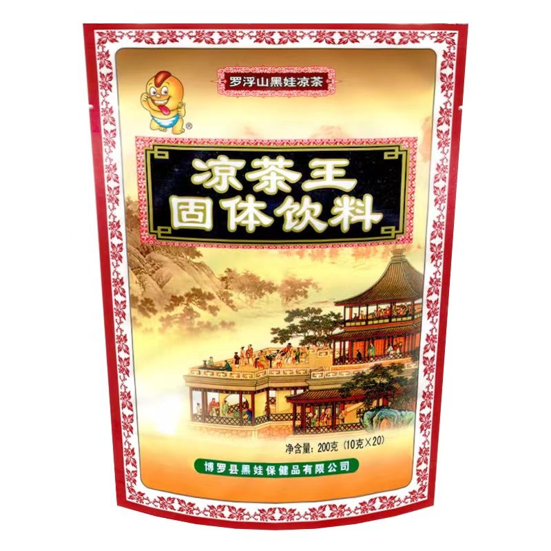 （羅浮山黑娃）涼茶王固體飲料