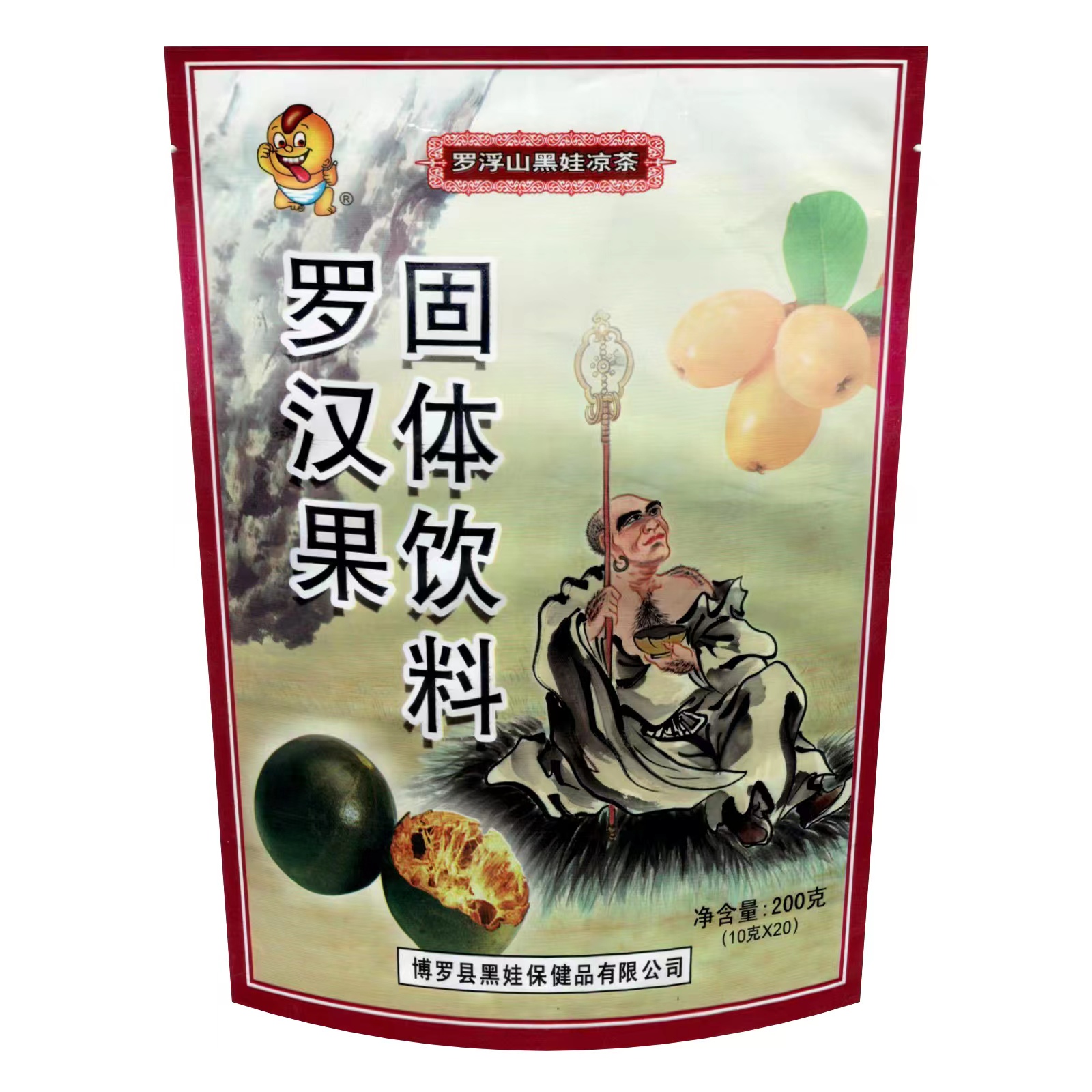 （羅浮山黑娃）羅漢果固體飲料