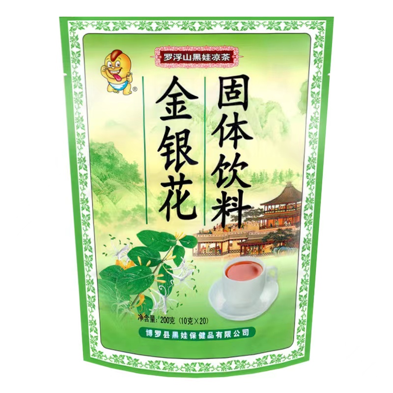（羅浮山黑娃）金銀花固體飲料