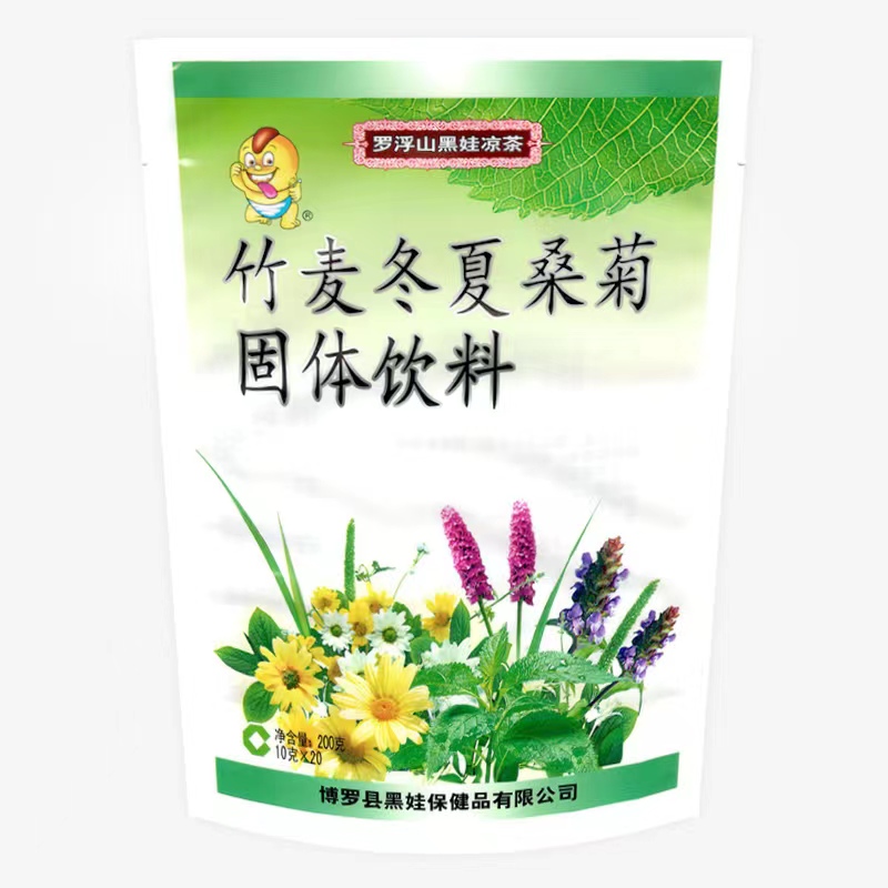 （羅浮山黑娃）竹麥冬夏桑菊固體飲料