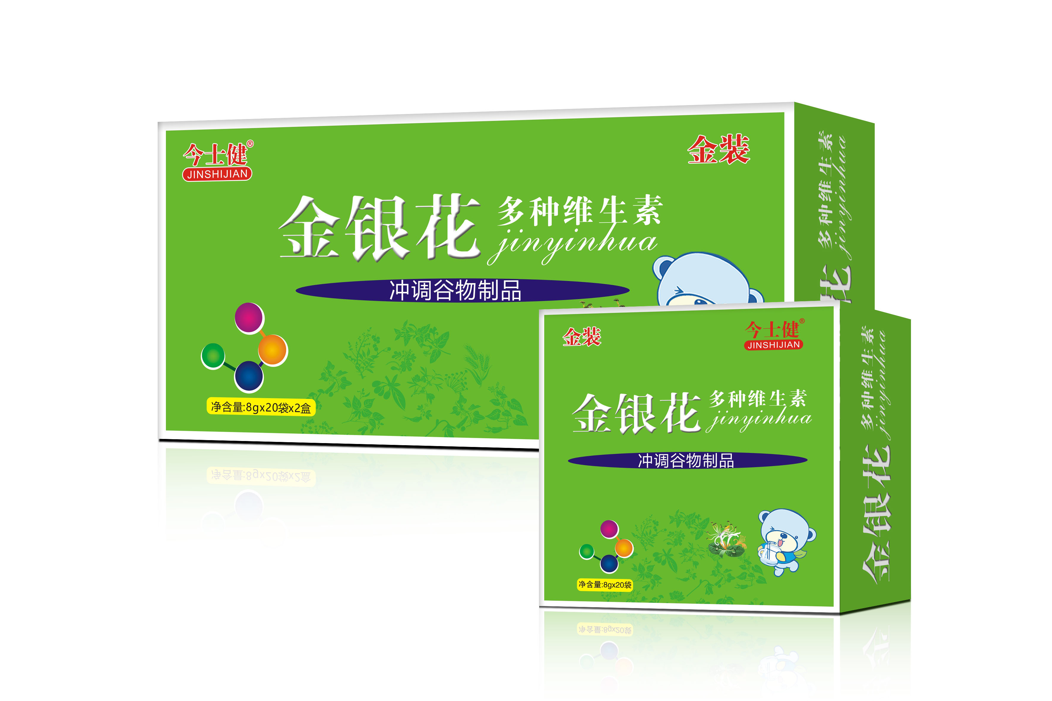 （今士?。┙疸y花多種維生素沖調(diào)谷物制品