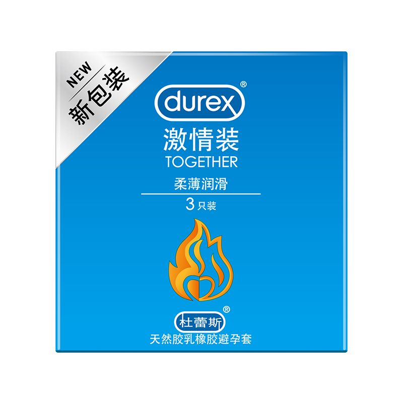 杜蕾斯天然膠乳橡膠避孕套（激情裝）
