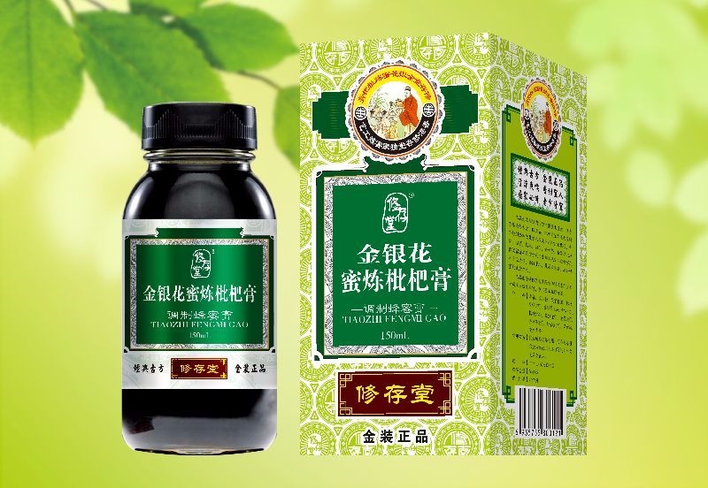 修存堂 金銀花蜜煉枇杷膏