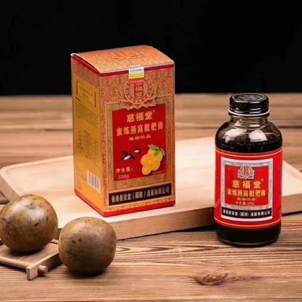 (慈福堂)蜜煉燕窩枇杷膏