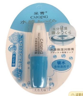 采青水漾保濕潤(rùn)唇膏（補(bǔ)水原味）