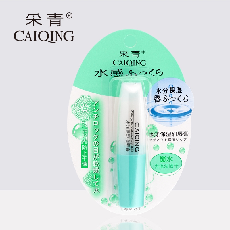 采青水漾保濕潤(rùn)唇膏（薄荷味）