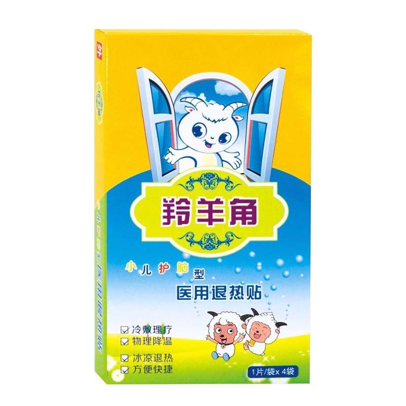 羚羊角醫(yī)用退熱貼