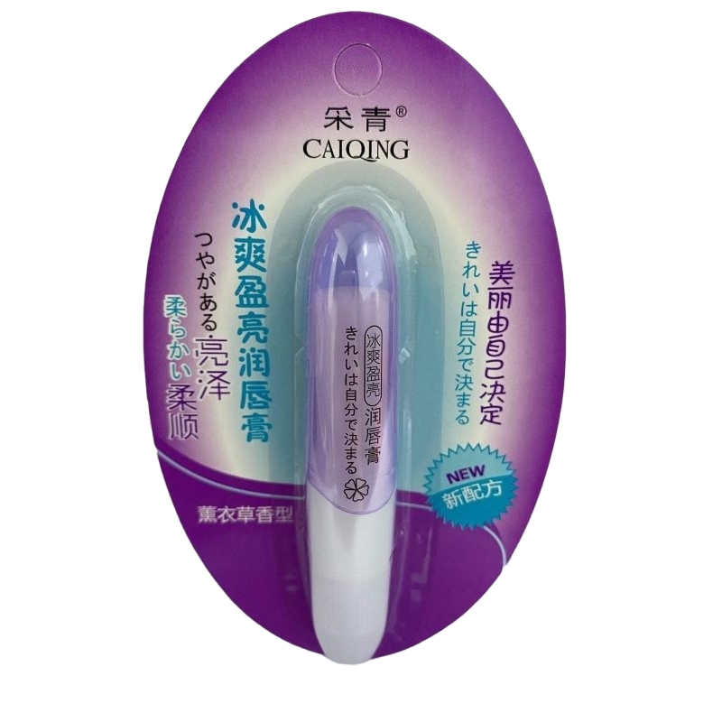 （采青）冰爽盈亮潤(rùn)唇膏（薰衣草香型）