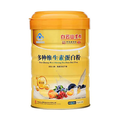 （白云山星群）多種維生素蛋白粉