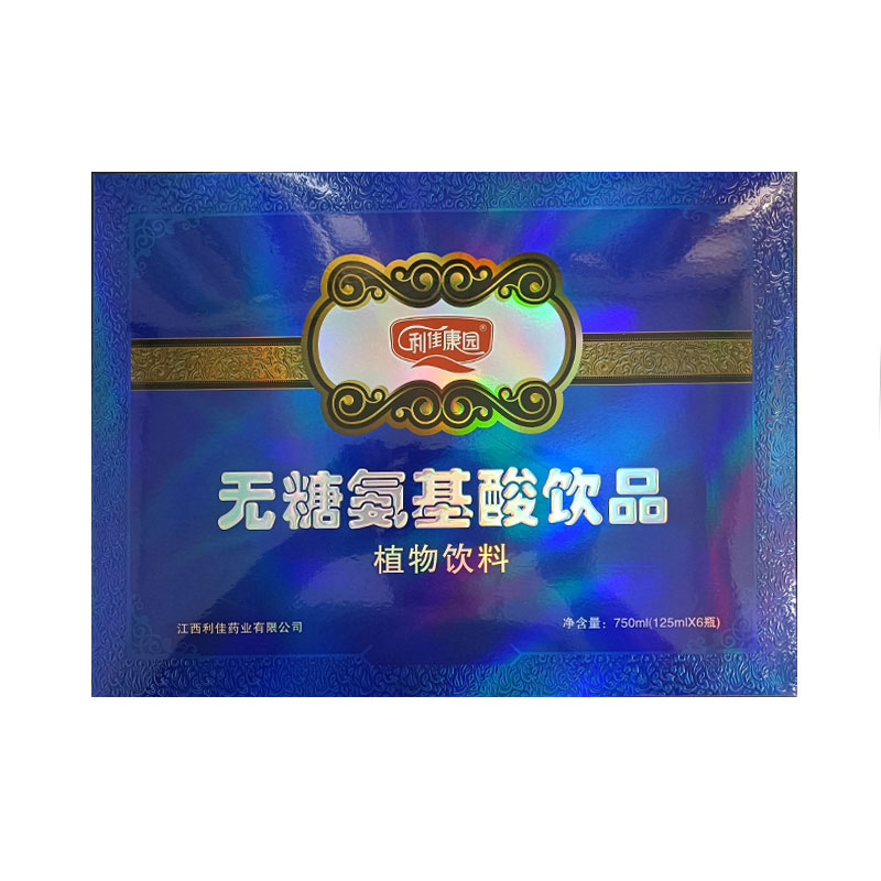 無糖氨基酸飲品植物飲料