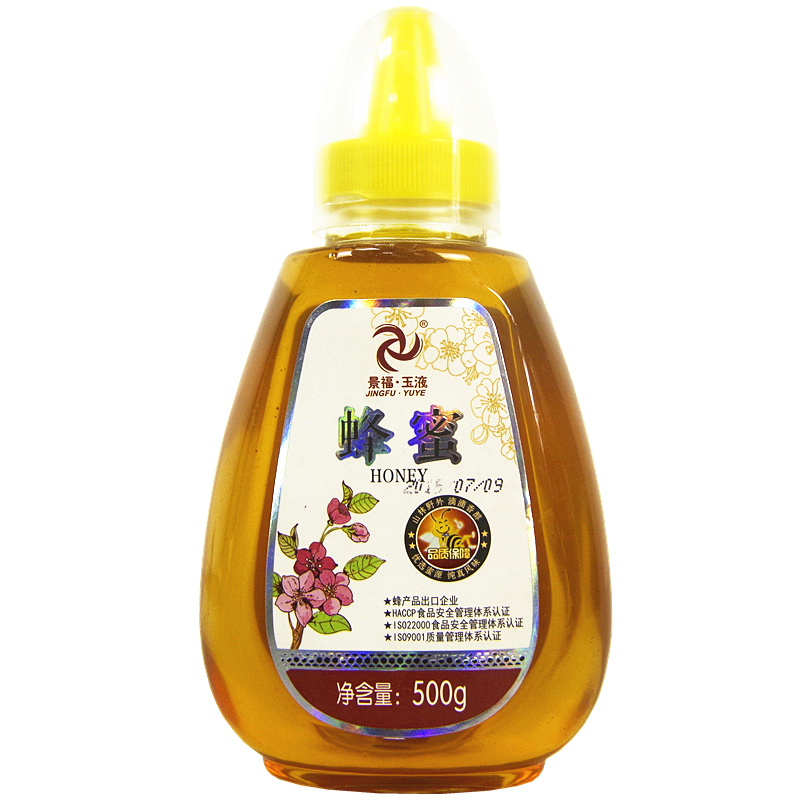 蜂蜜（景福玉液）